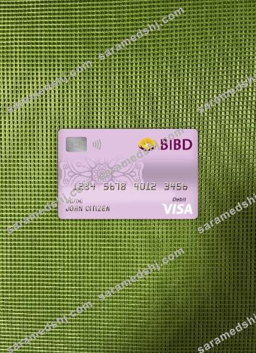 Brunei Bank Islam Brunei Darussalam bank visa debit card photolook front